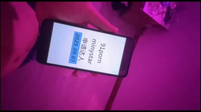 原创认证自拍达人