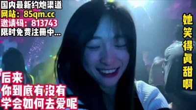 []分手已久的前女友，往事都已是回忆!【看简介同城免费约炮】