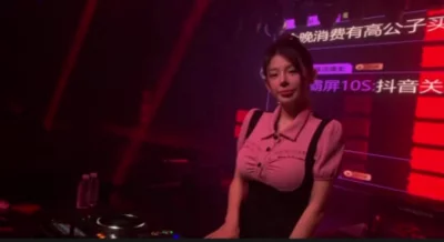 妃来横祸第二部