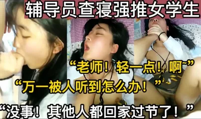 【这个女的绝对可以约，看下面的简阶】