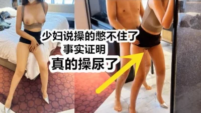 都干尿了”【女主可约，看简阶】