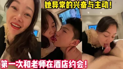 抓紧时间操她！【女主可以约，看下面的简阶】