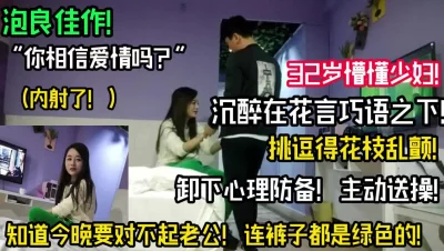 主动送操【陌陌探探过时了！用下面简阶的】