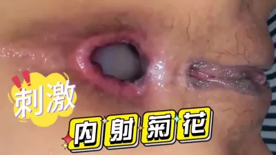 延时药微信AFK844简界有惊喜